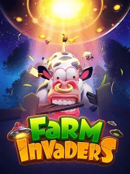 Farm Invanders