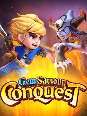 Gem Saviour Coquest