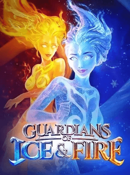 Guardians of Ice and Fire