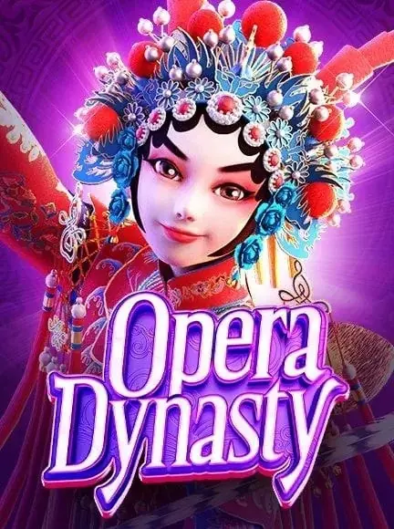 OperaDynasty