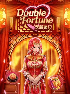 double fortune