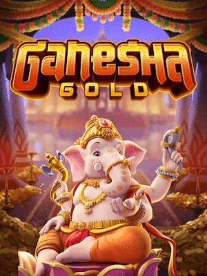 ganesha gold