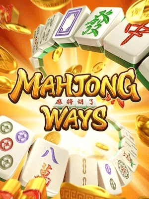 mahjong ways