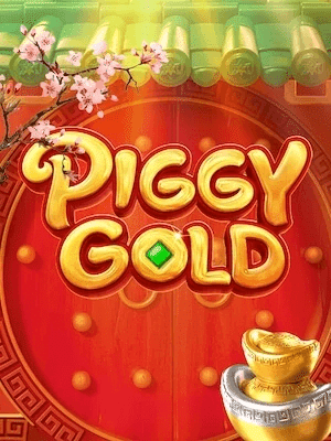 piggy gold