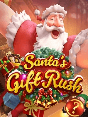 santas gift rush