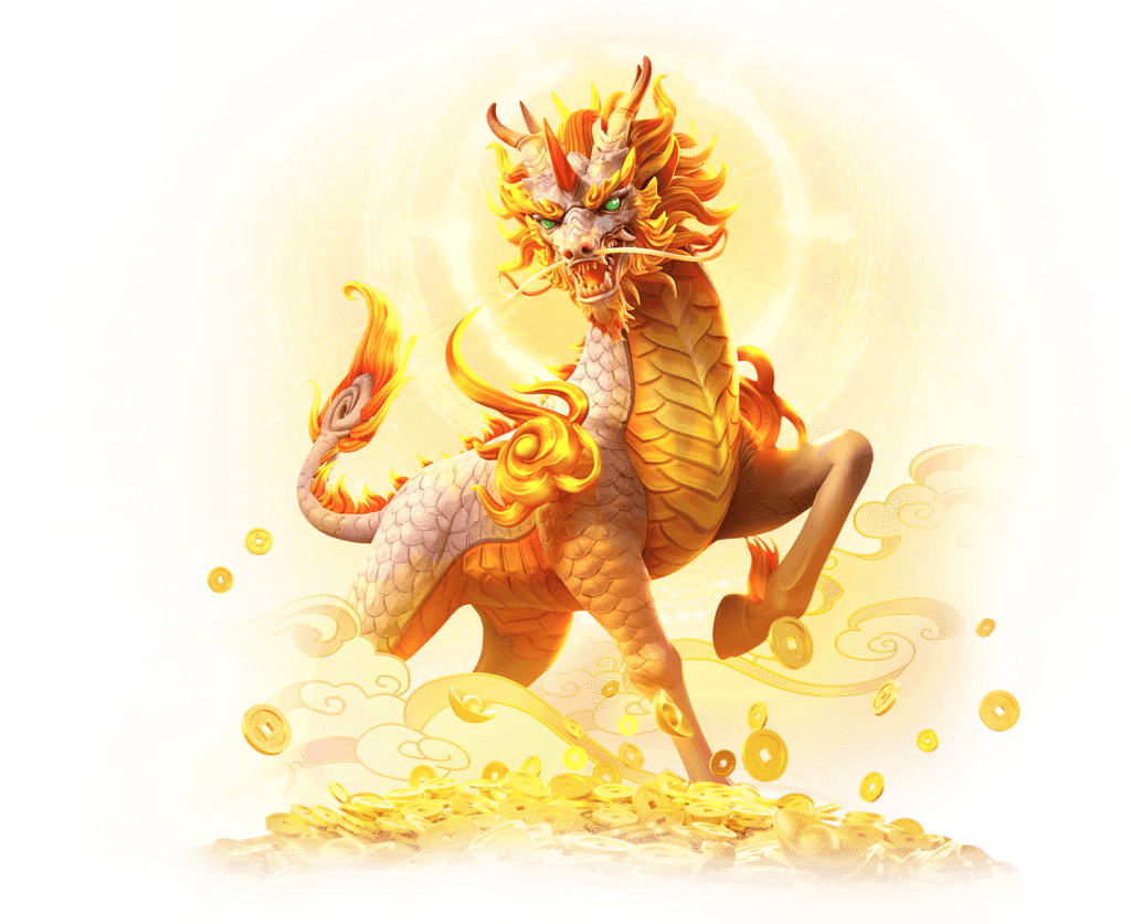 Ways of the Qilin