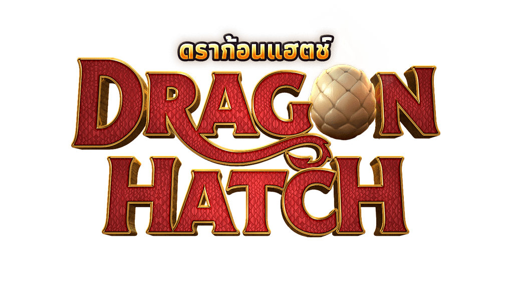 Dragon Hatch