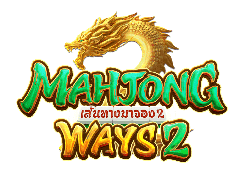 Mahjong Way 2