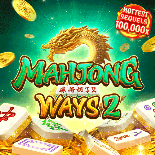 Mahjong Way 2