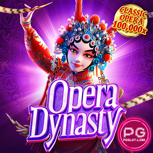 Opera Dynasty