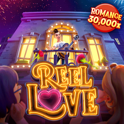 Reel Love