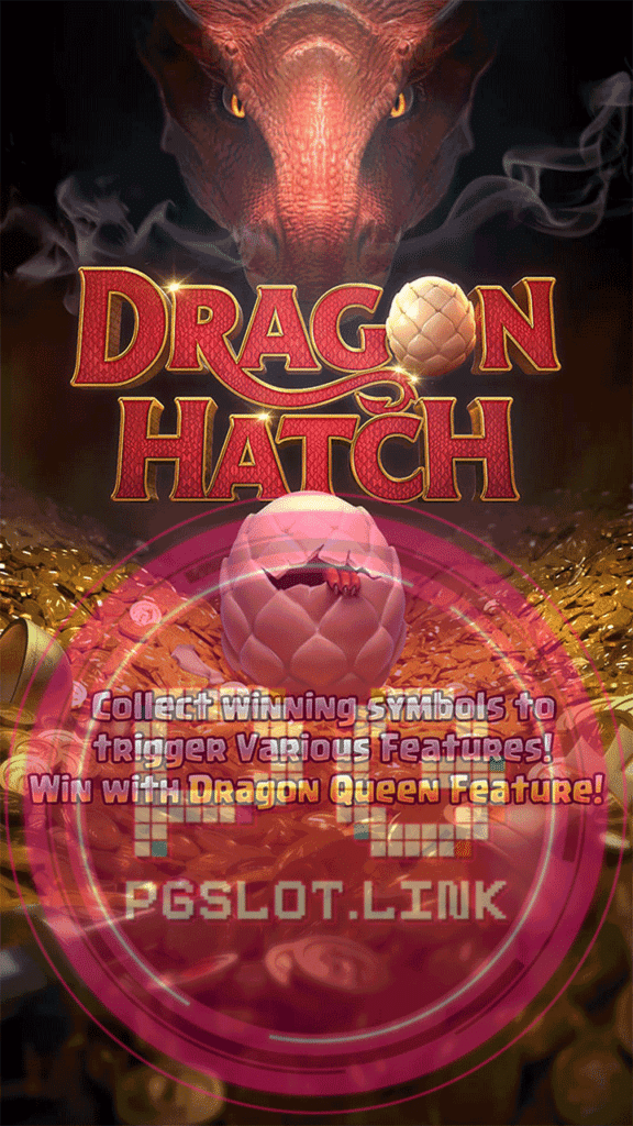 Dragon Hatch