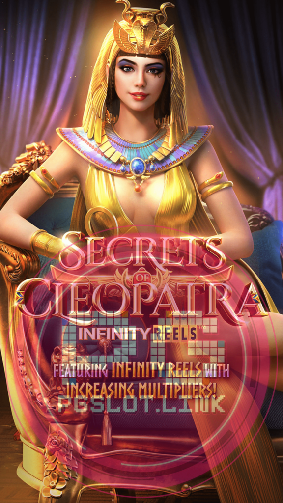 Secrets of Cleopatra