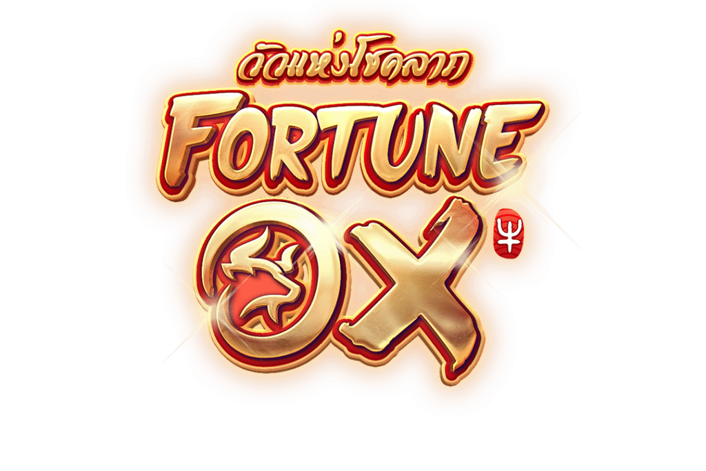 Fortune OX