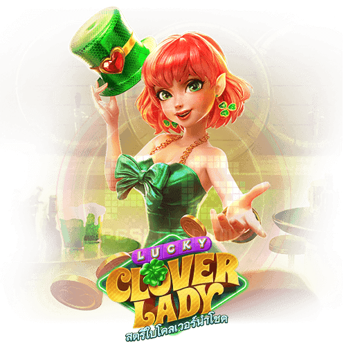 lucky clover lady pg