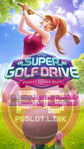 Super Golf Drive