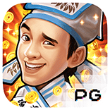 เกม FlirtingScholar