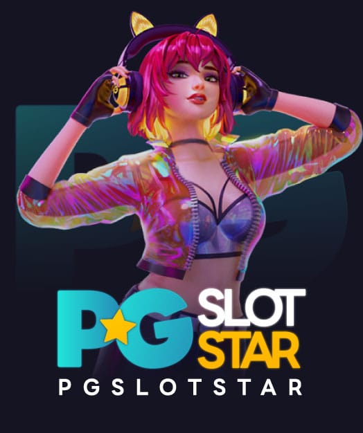 pgslotstar