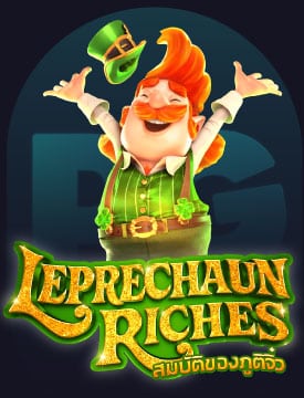 Leprechaun Riches