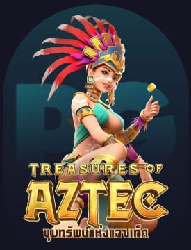 Aztec