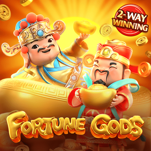 fortune gods