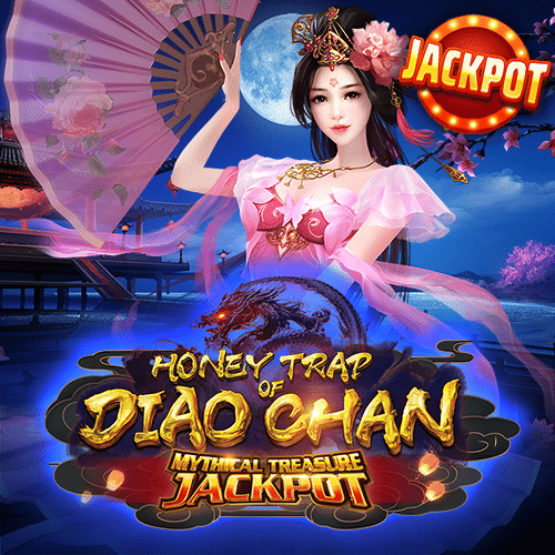 diao chan jackpot