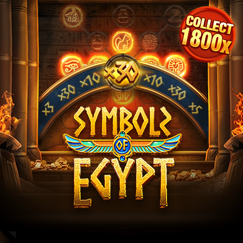 symbols of egypt