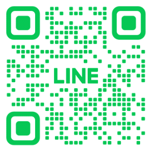 ติดต่อเรา Line PG