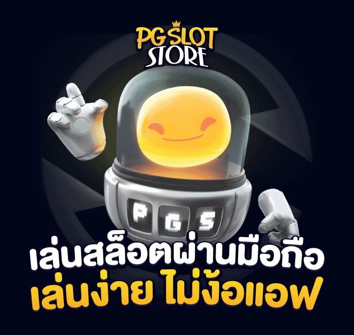 PGSLOT STORE banner character